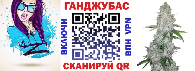 Где продают наркотики Мегион ГАШ Канабис Галлюциногенные грибы Мефедрон КОКАИН