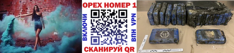 COCAIN FishScale  Мегион 