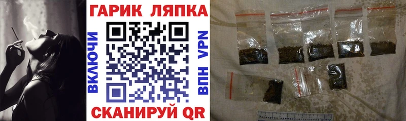 Гашиш хэш Мегион