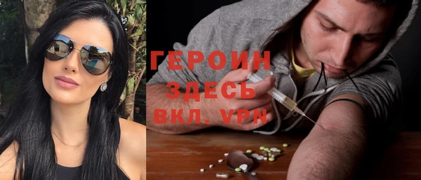 прущая мука Алексин