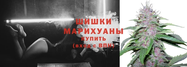 прущая мука Остров
