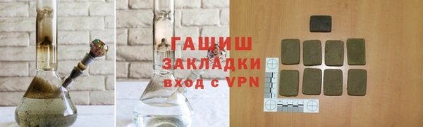 гидропоника Алзамай