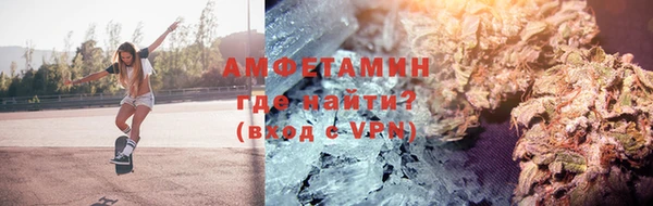 гидропоника Алзамай
