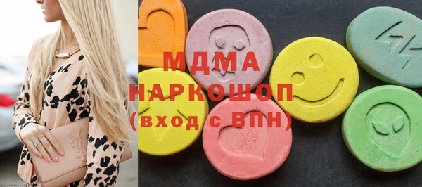 гидропоника Алзамай