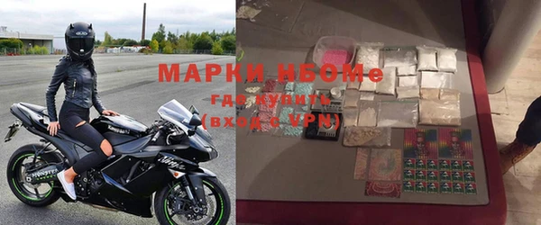 прущая мука Алексин