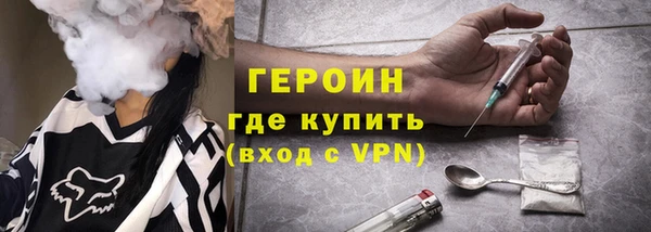 гидропоника Алзамай