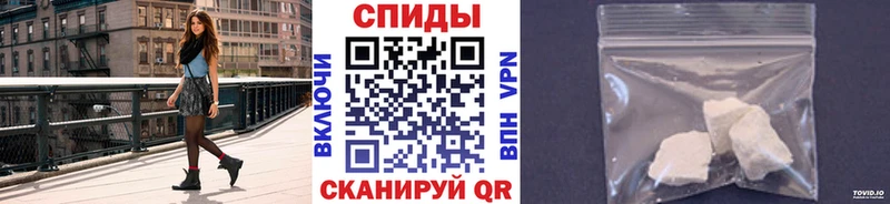 маркетплейс наркотические препараты  Мегион  Метамфетамин кристалл  mega как зайти 